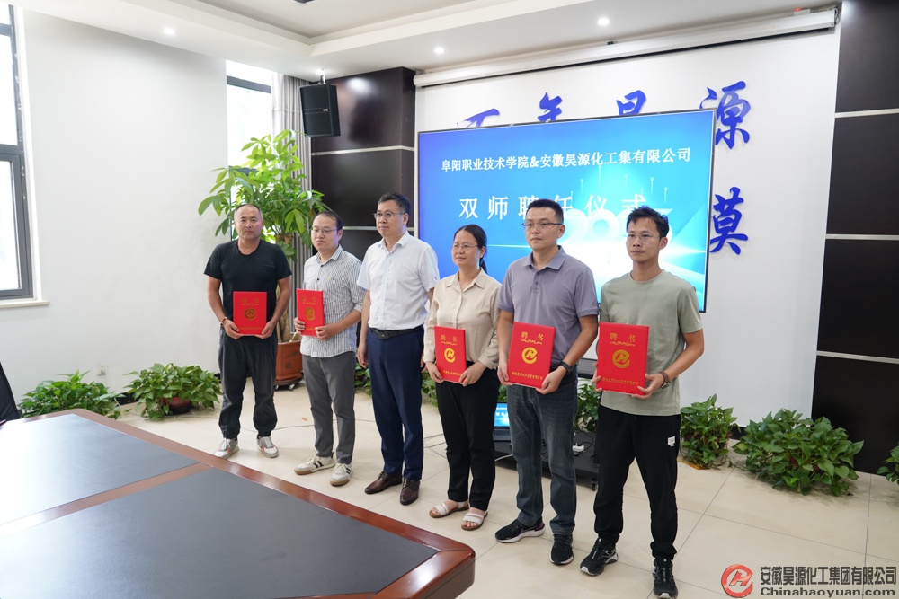 部落前锋(中国区)官方网站