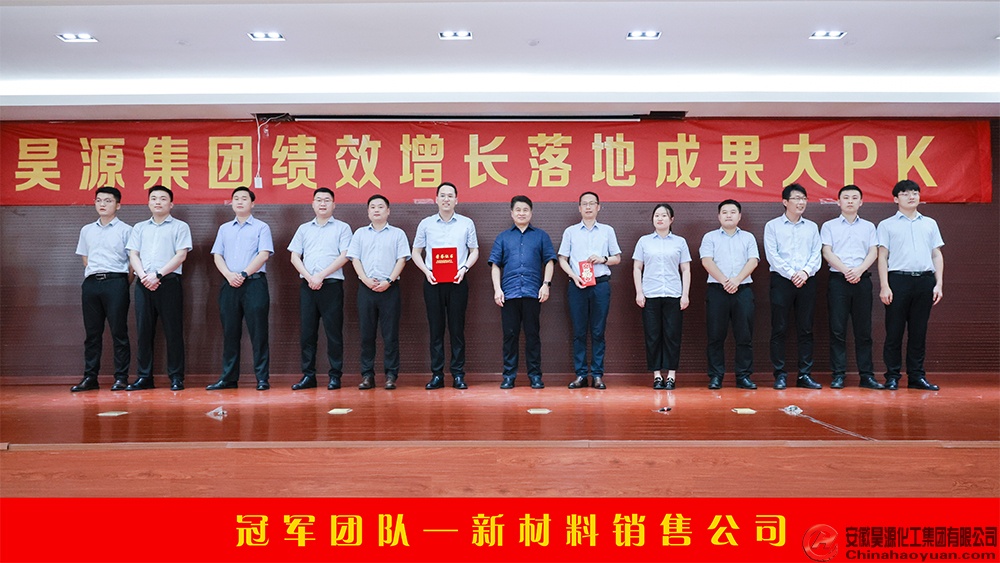 部落前锋(中国区)官方网站