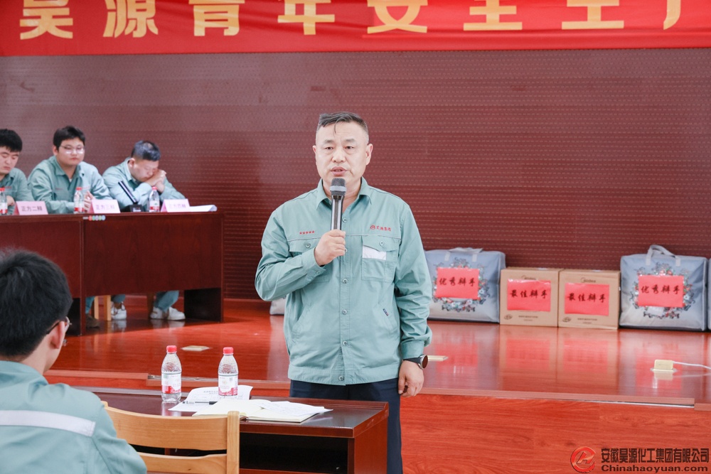 部落前锋(中国区)官方网站