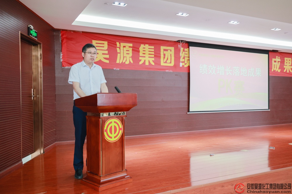 部落前锋(中国区)官方网站