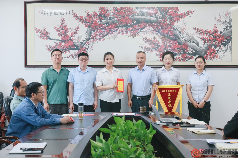 部落前锋(中国区)官方网站