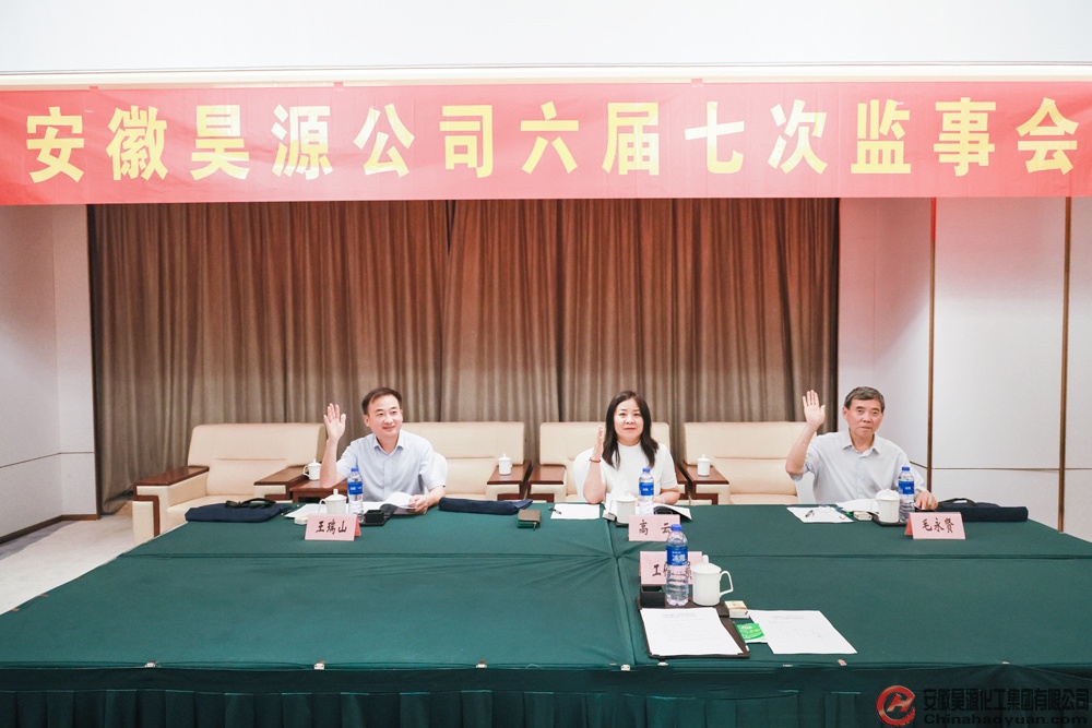 部落前锋(中国区)官方网站