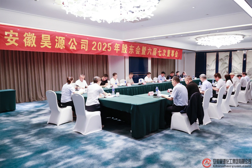 部落前锋(中国区)官方网站