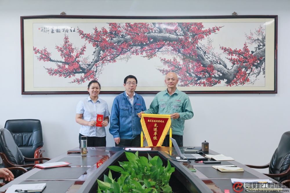部落前锋(中国区)官方网站