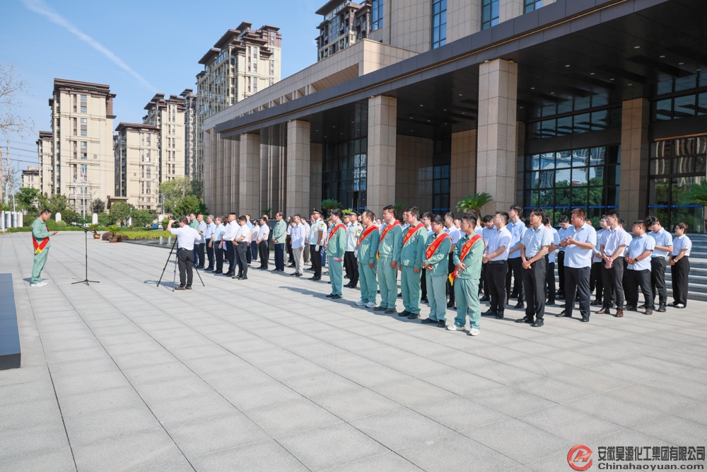 部落前锋(中国区)官方网站