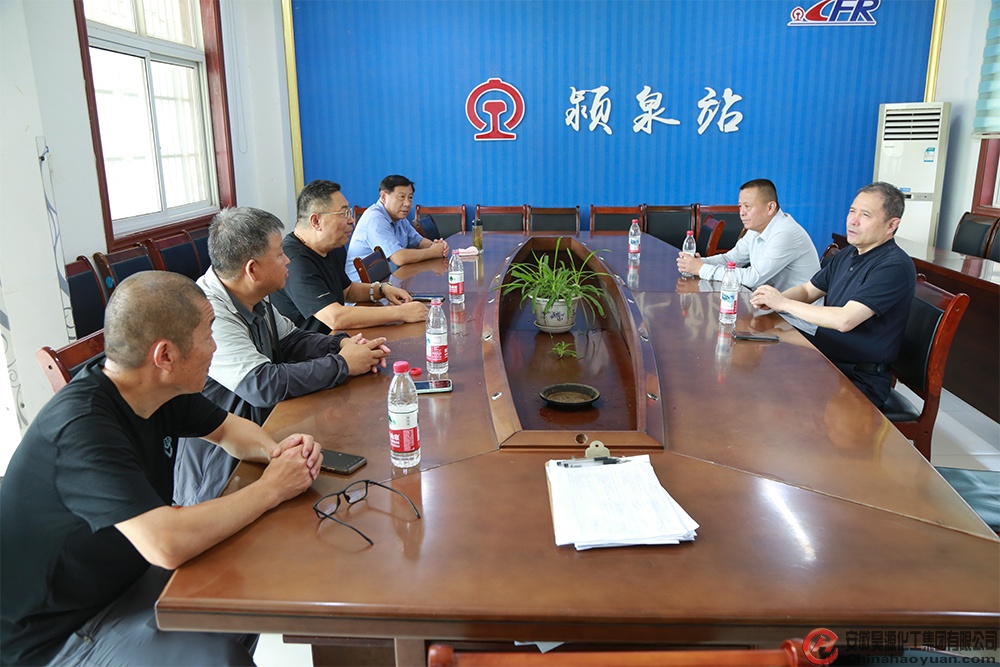 部落前锋(中国区)官方网站