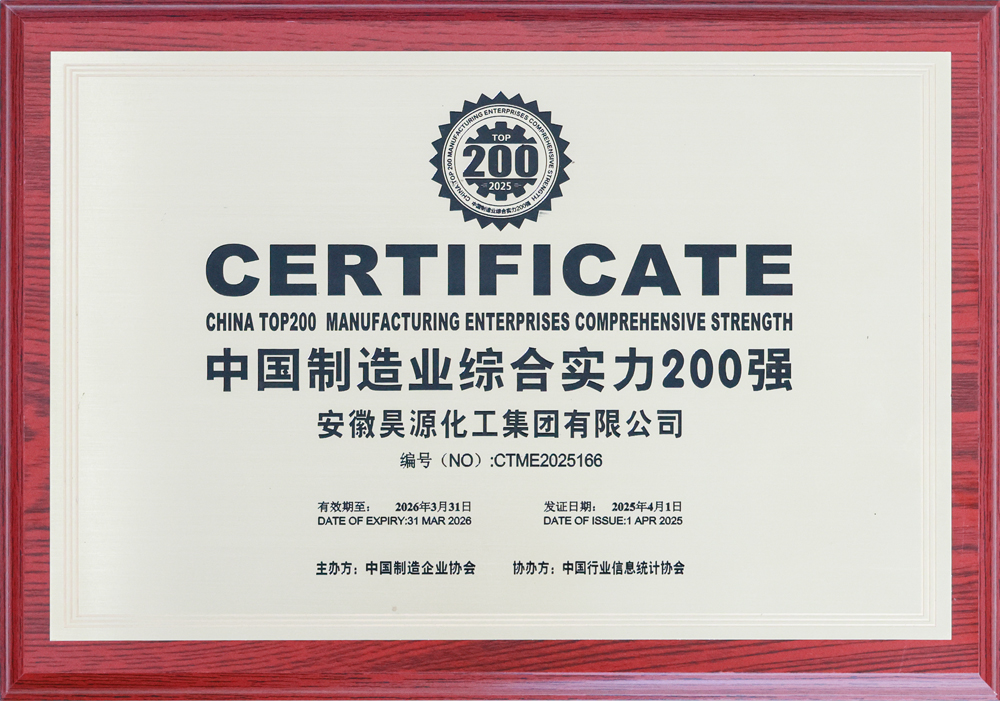 部落前锋(中国区)官方网站