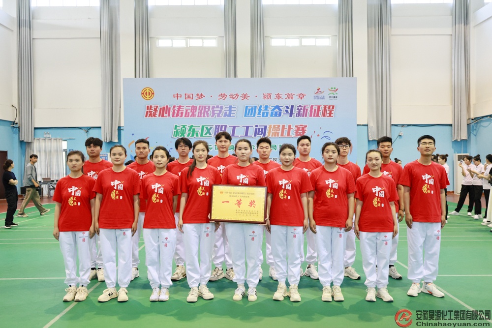 部落前锋(中国区)官方网站