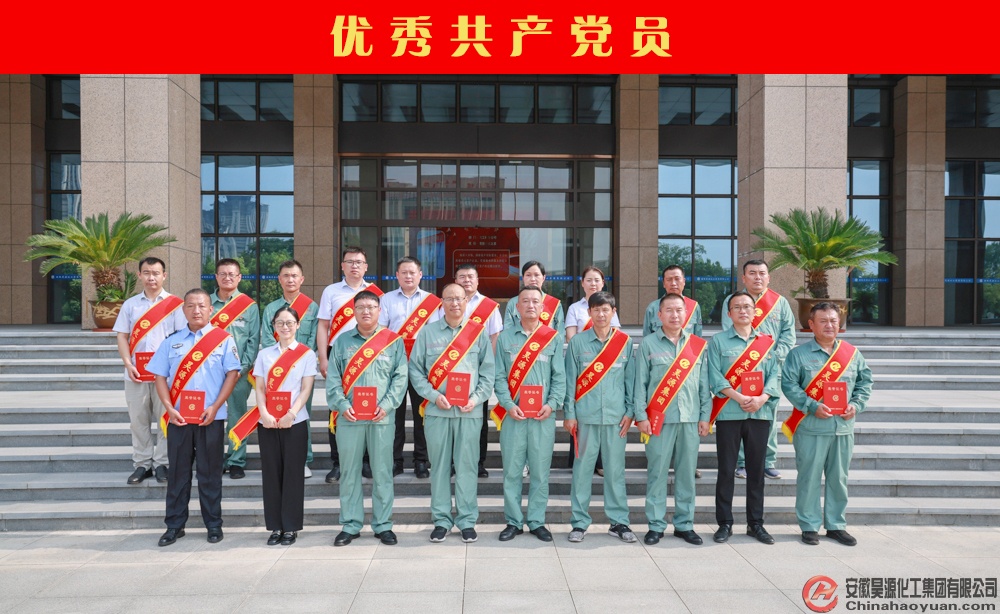 部落前锋(中国区)官方网站