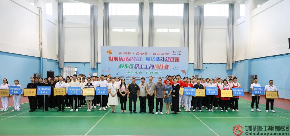 部落前锋(中国区)官方网站