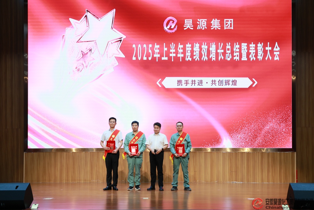 部落前锋(中国区)官方网站