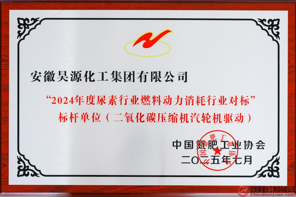 部落前锋(中国区)官方网站