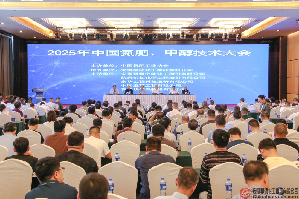 部落前锋(中国区)官方网站