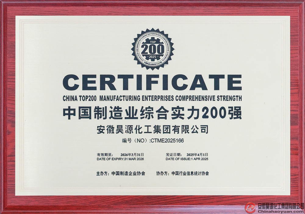 部落前锋(中国区)官方网站