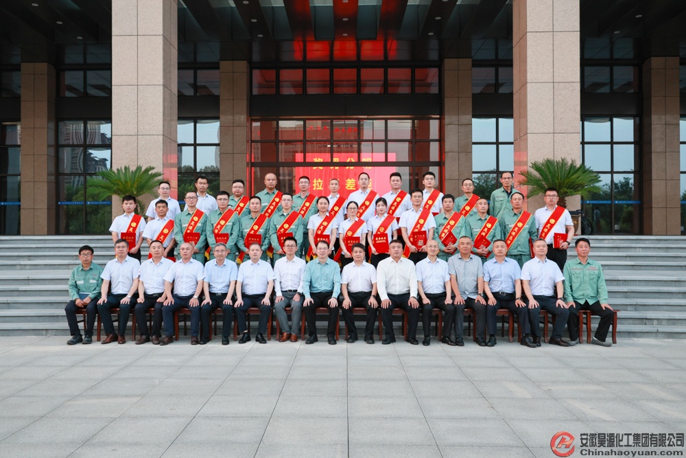 部落前锋(中国区)官方网站