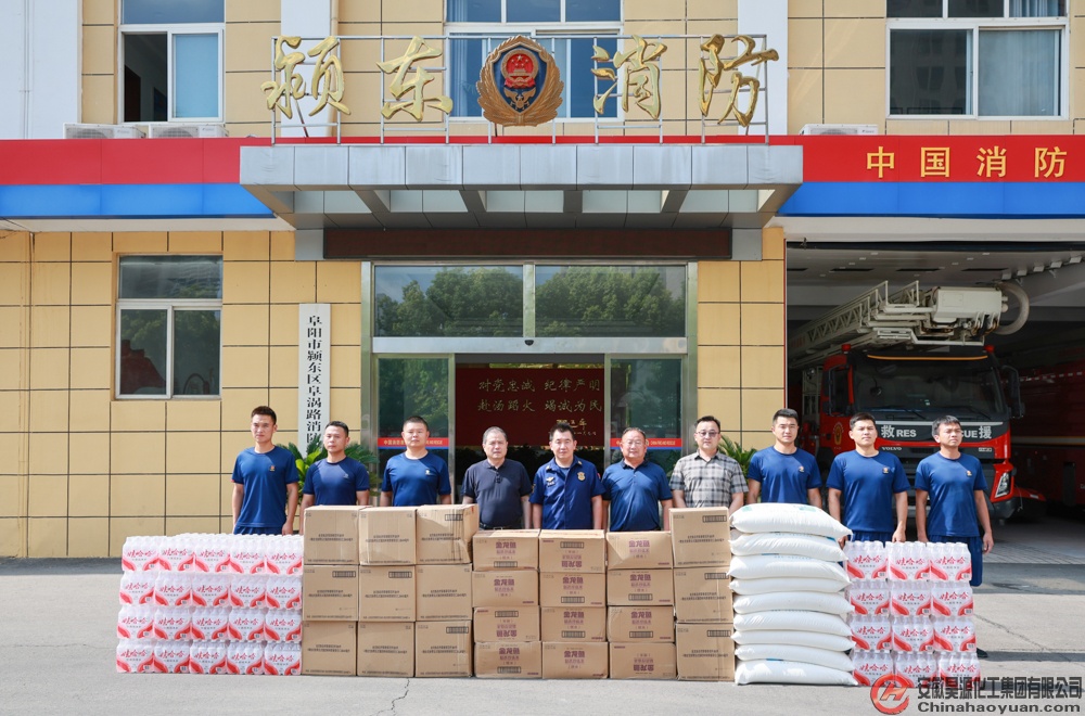 部落前锋(中国区)官方网站