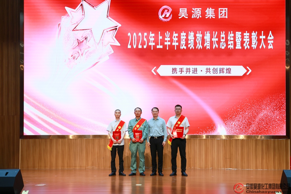 部落前锋(中国区)官方网站