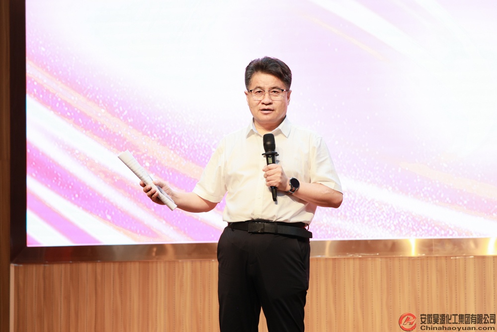 部落前锋(中国区)官方网站