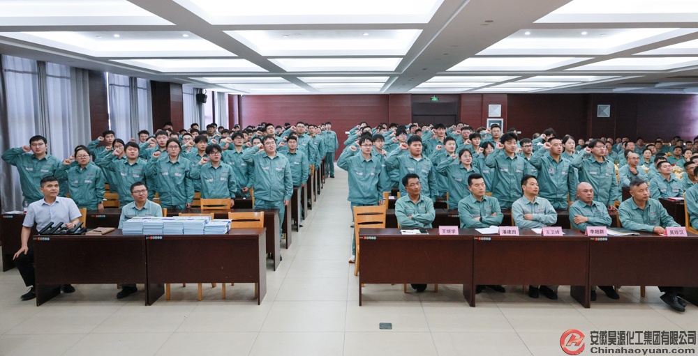 部落前锋(中国区)官方网站