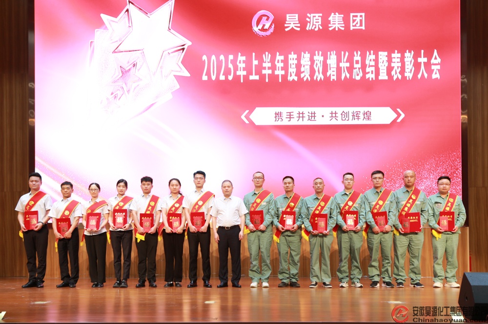 部落前锋(中国区)官方网站