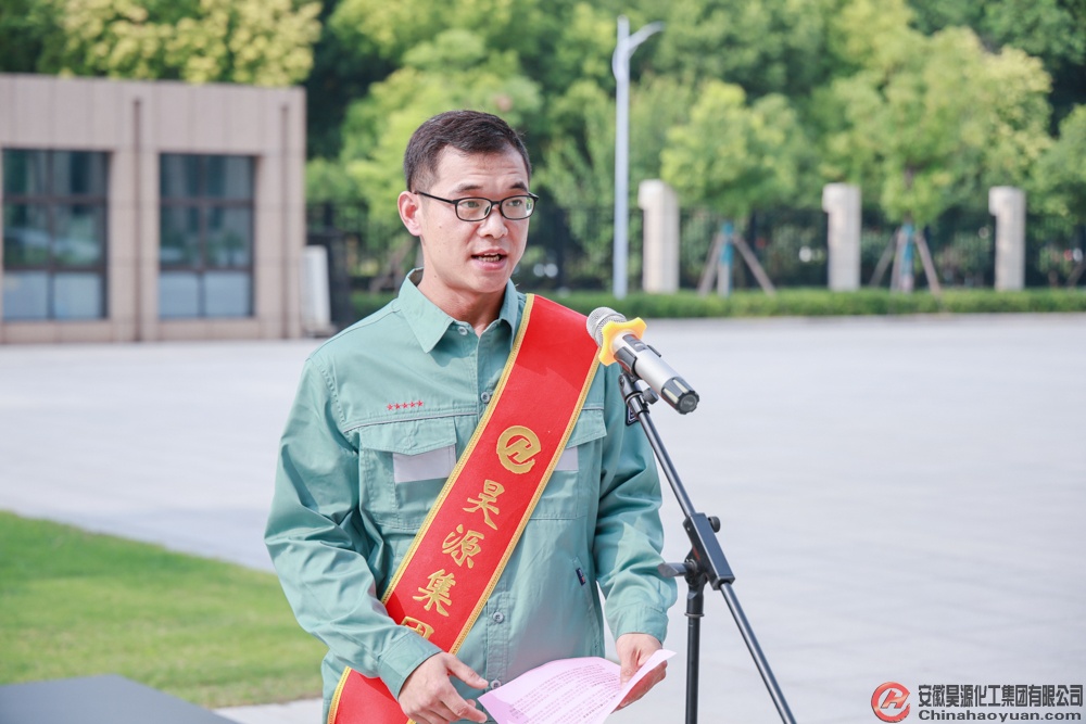 部落前锋(中国区)官方网站