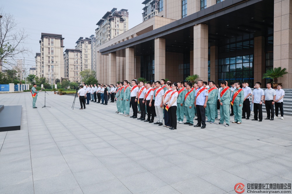 部落前锋(中国区)官方网站