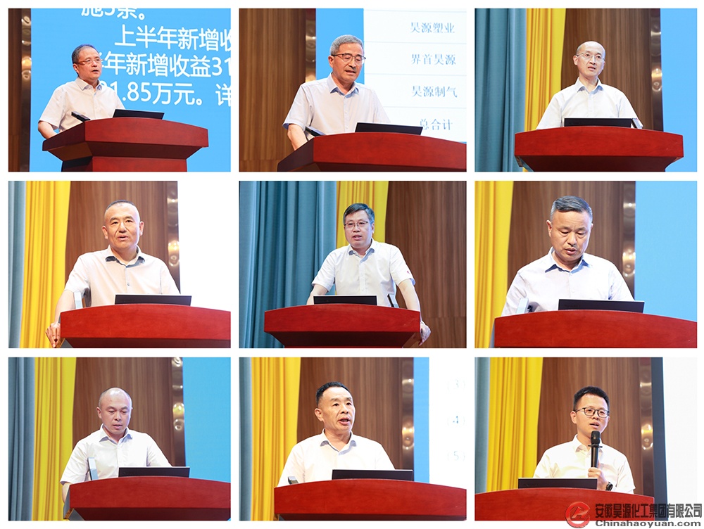 部落前锋(中国区)官方网站