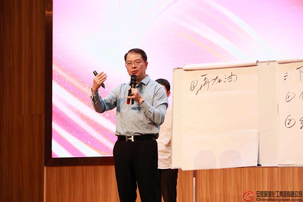 部落前锋(中国区)官方网站