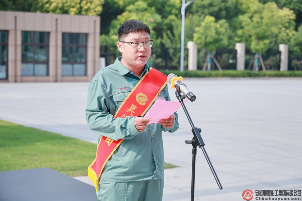 部落前锋(中国区)官方网站
