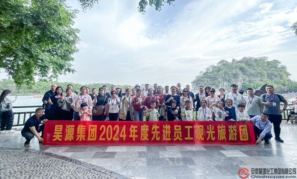 部落前锋(中国区)官方网站