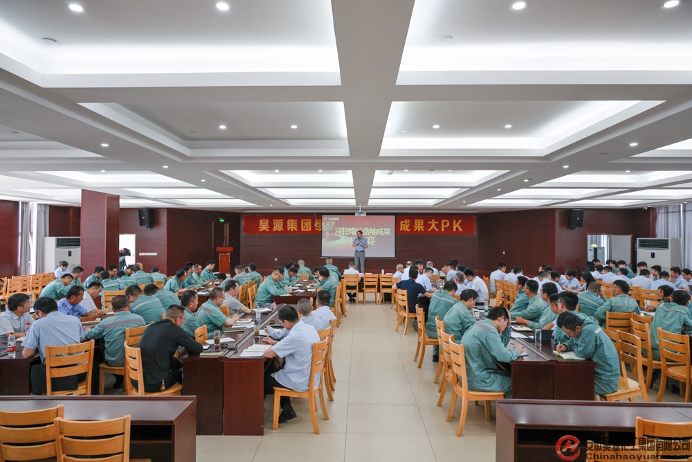 部落前锋(中国区)官方网站
