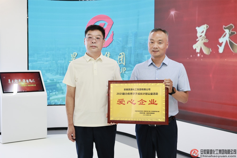 部落前锋(中国区)官方网站