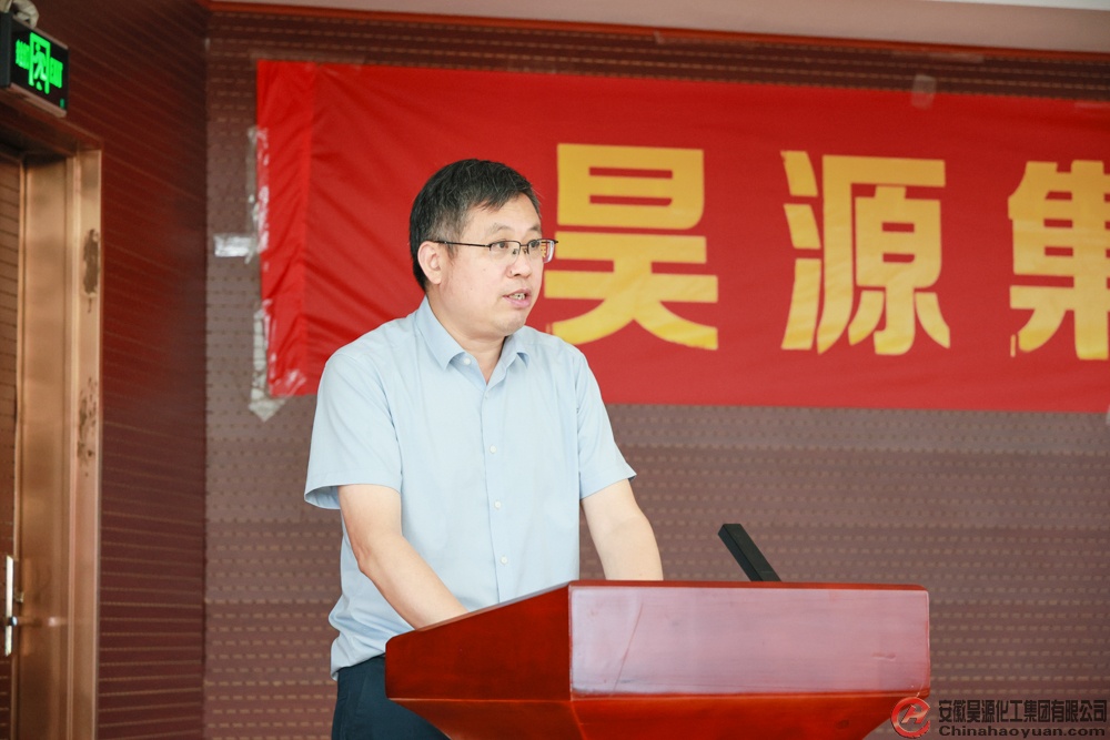 部落前锋(中国区)官方网站