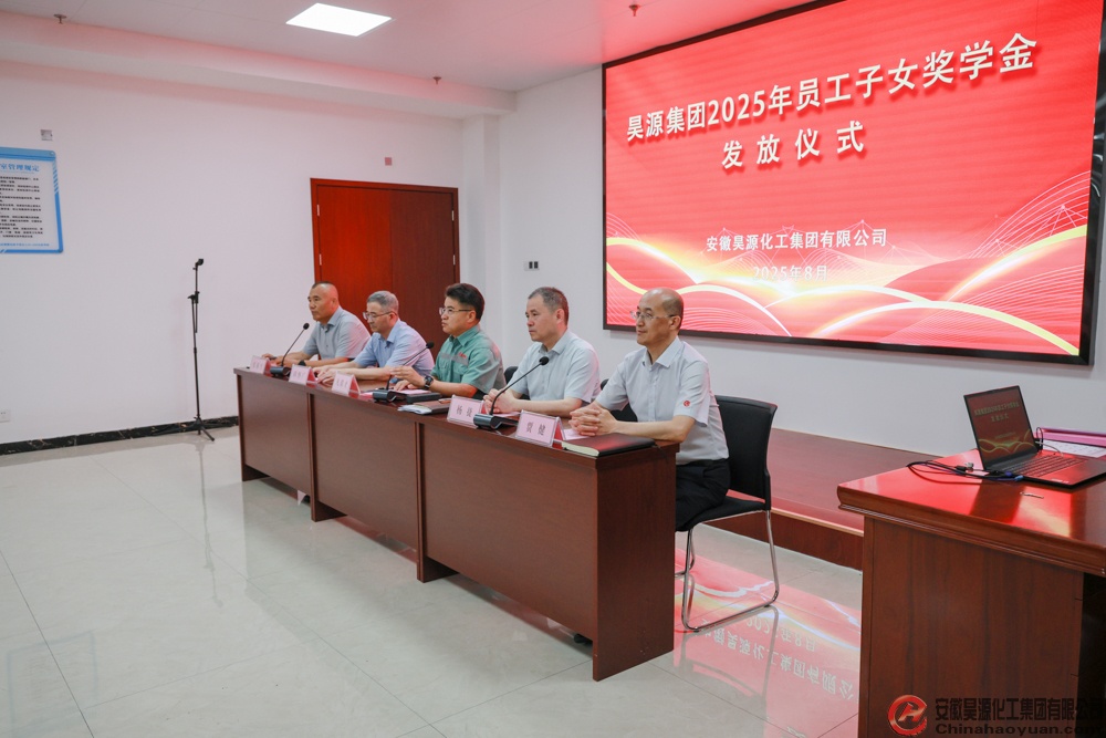 部落前锋(中国区)官方网站