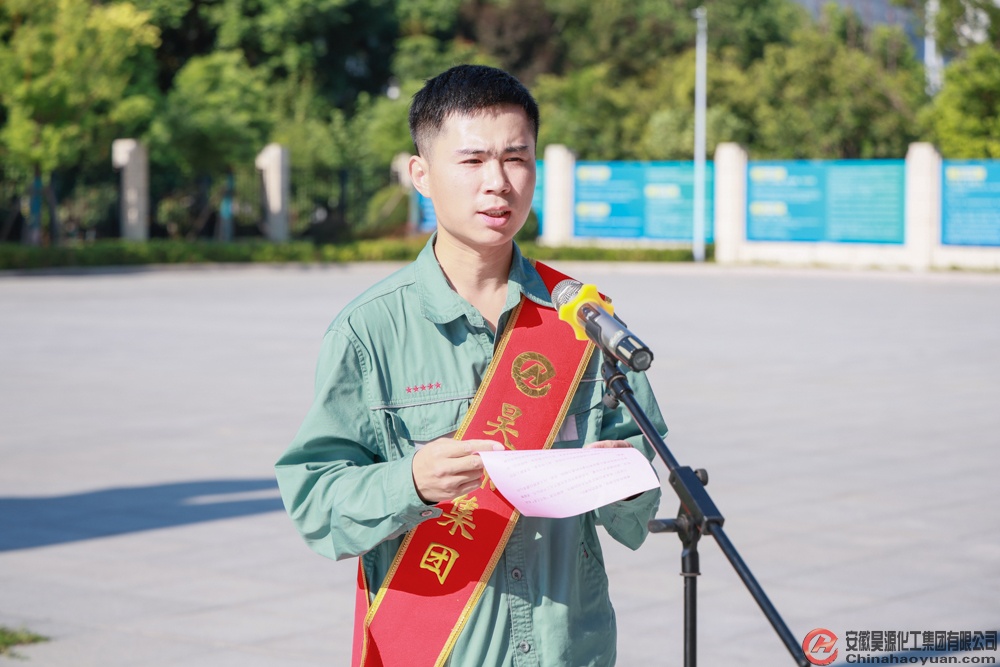 部落前锋(中国区)官方网站