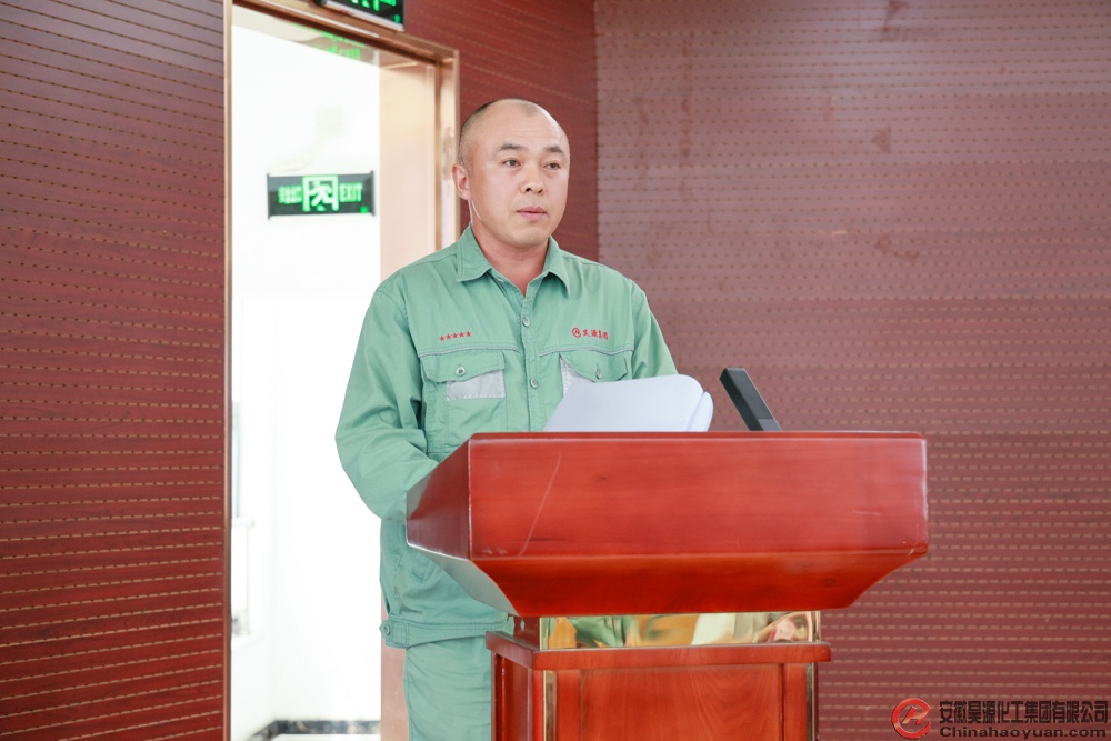 部落前锋(中国区)官方网站