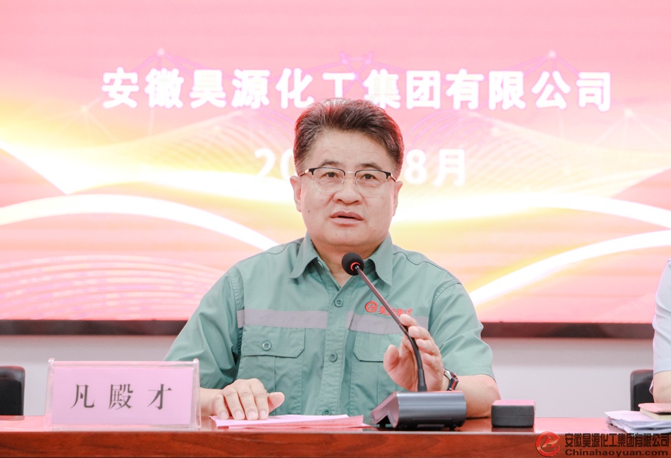部落前锋(中国区)官方网站