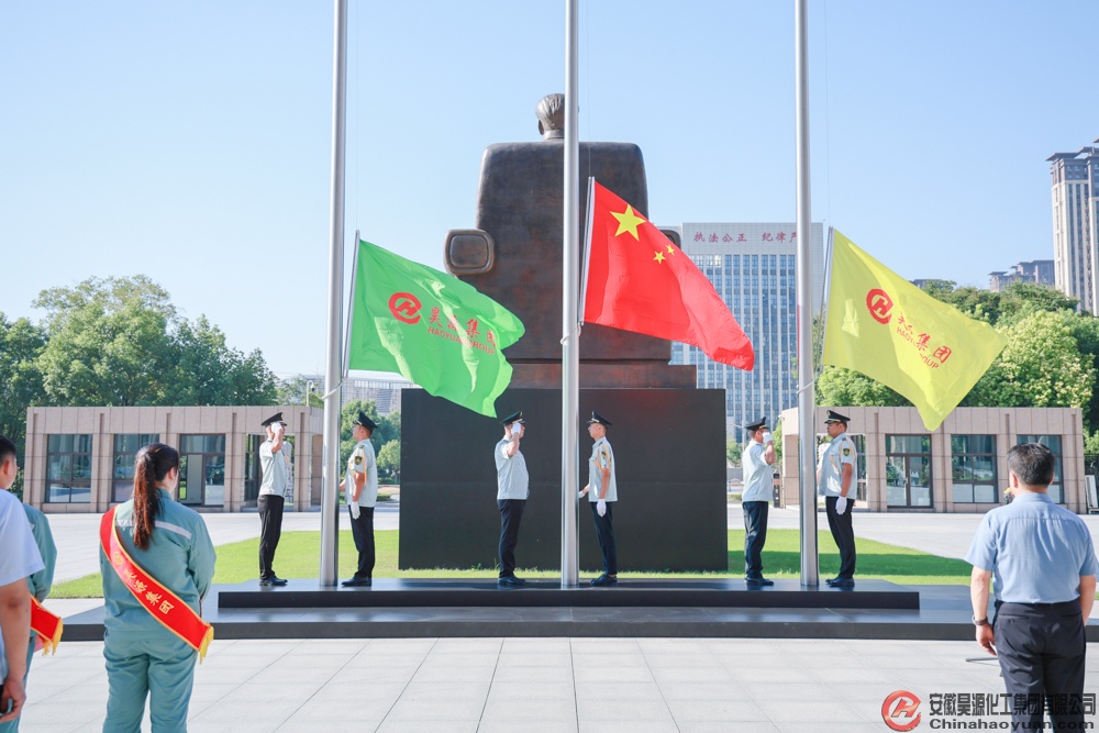 部落前锋(中国区)官方网站