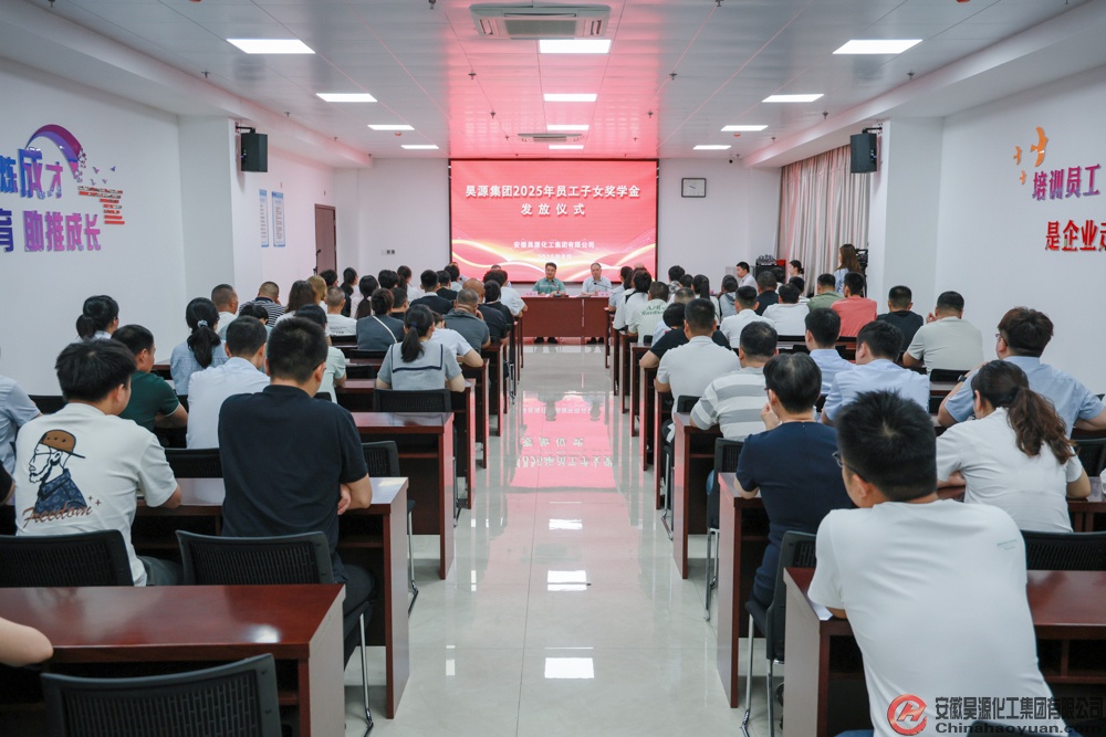 部落前锋(中国区)官方网站