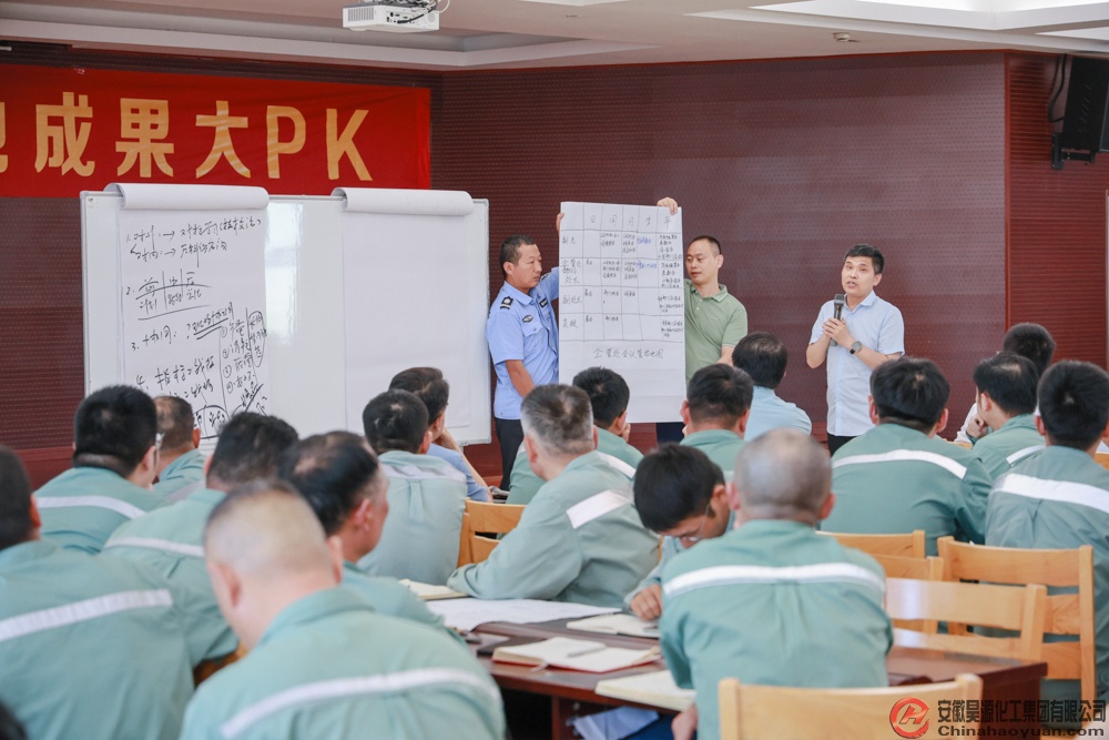 部落前锋(中国区)官方网站