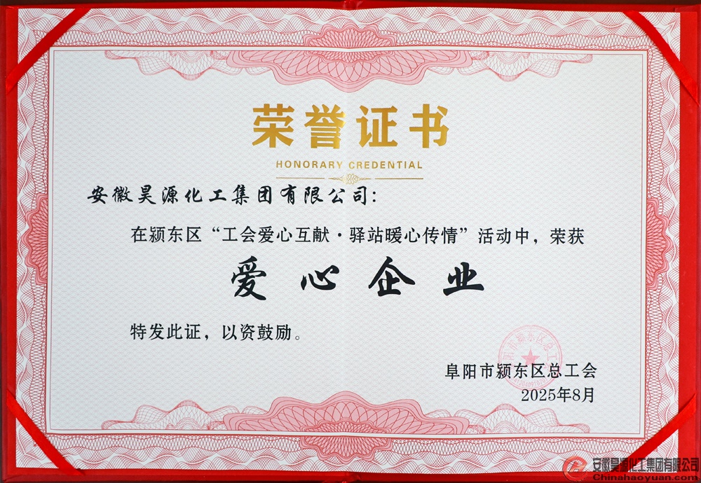 部落前锋(中国区)官方网站