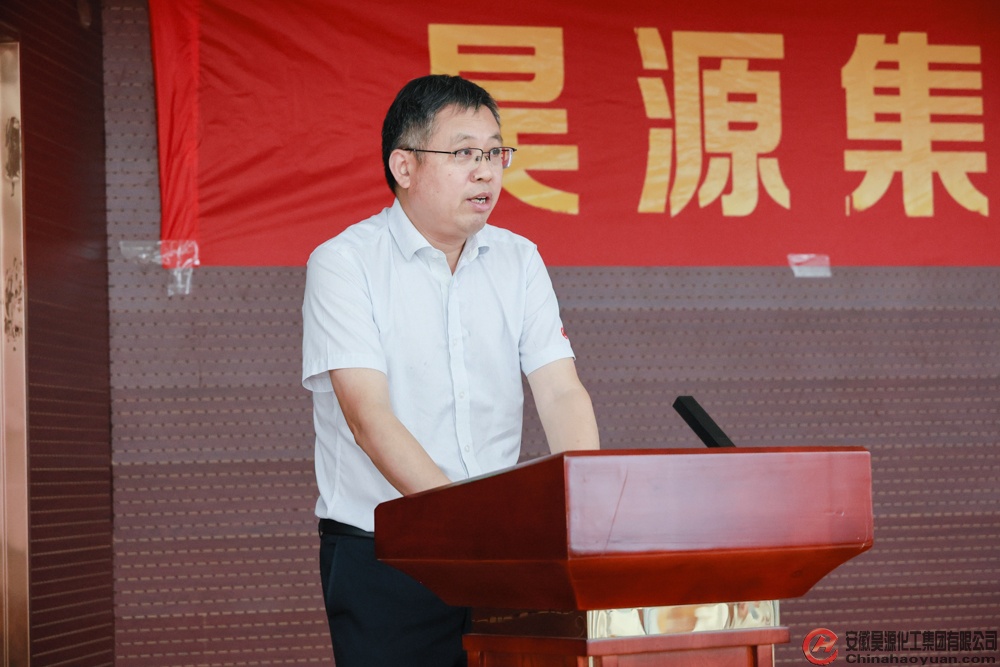 部落前锋(中国区)官方网站