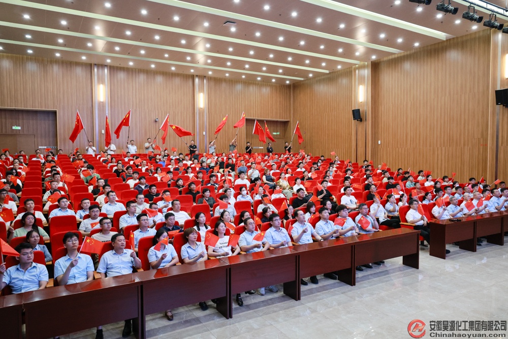 部落前锋(中国区)官方网站