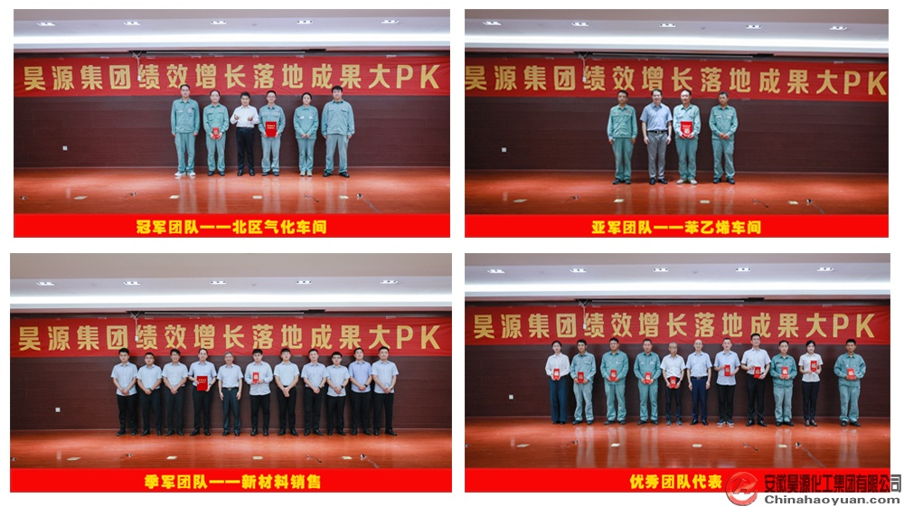 部落前锋(中国区)官方网站