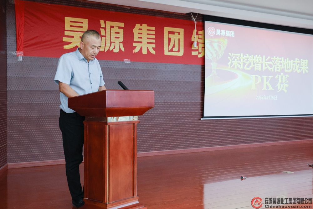 部落前锋(中国区)官方网站