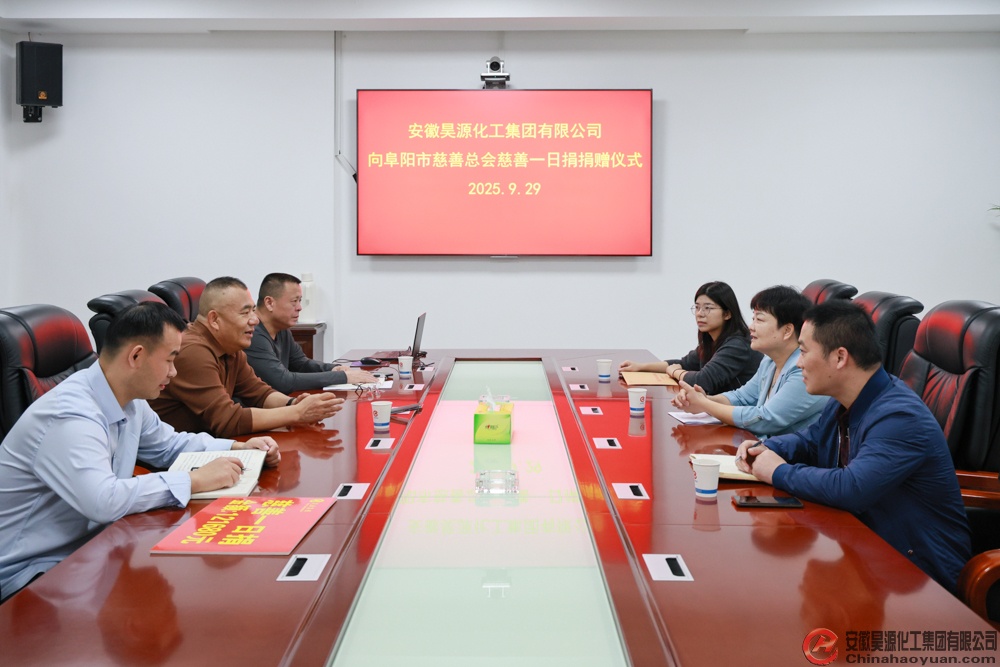 部落前锋(中国区)官方网站