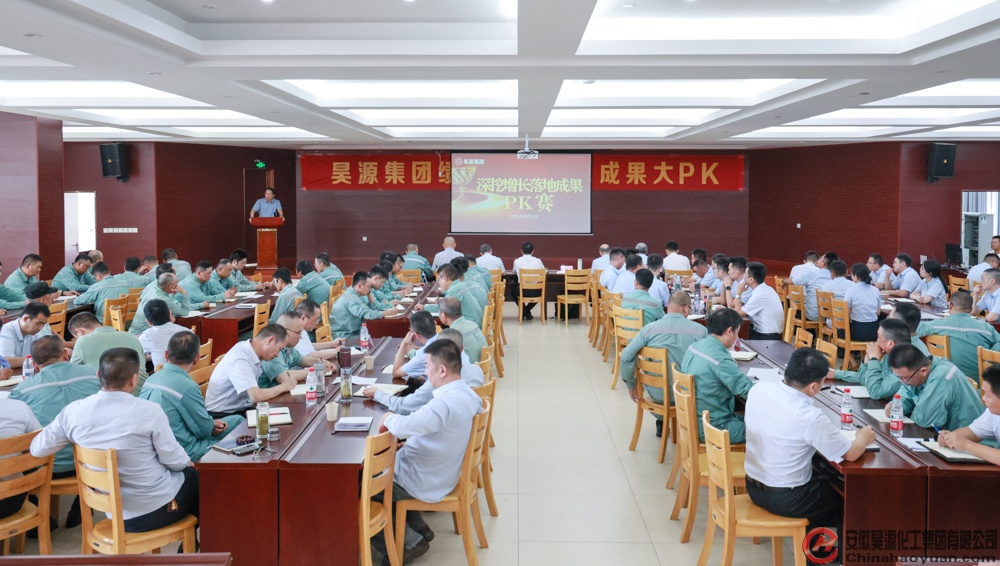 部落前锋(中国区)官方网站