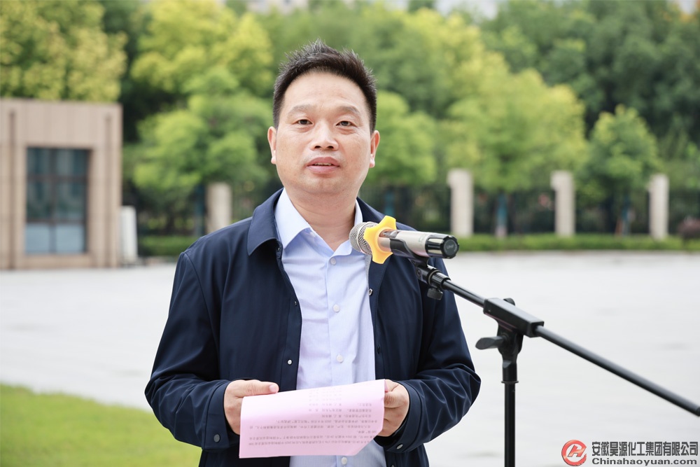 部落前锋(中国区)官方网站