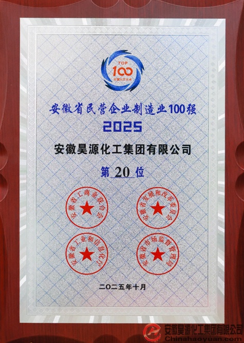 部落前锋(中国区)官方网站