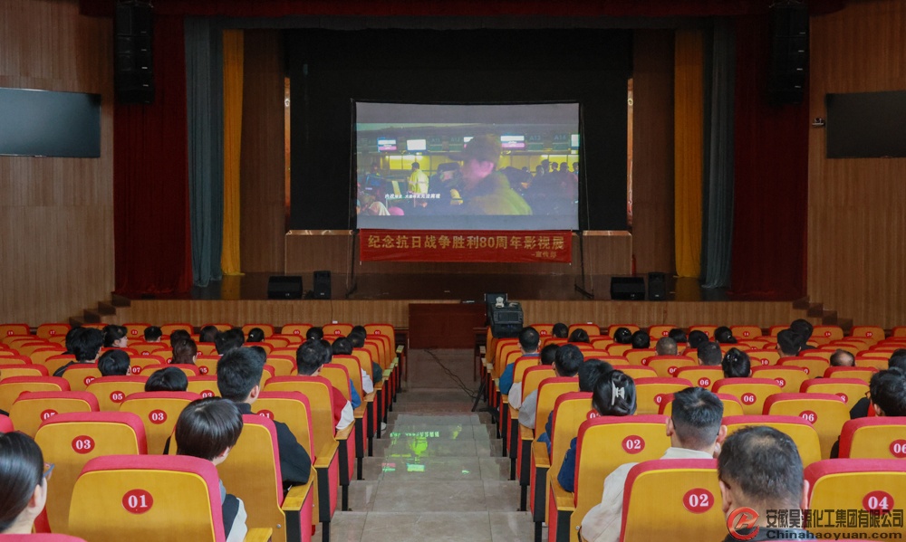 部落前锋(中国区)官方网站